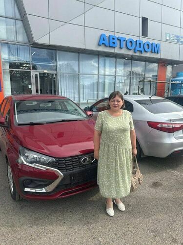 Покупка 21.06.26