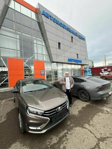 Покупка 24.06.26