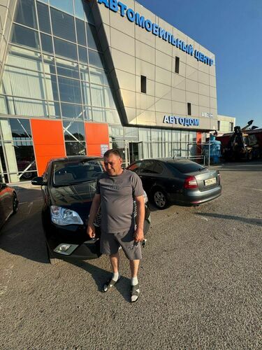 Покупка 23.05.26